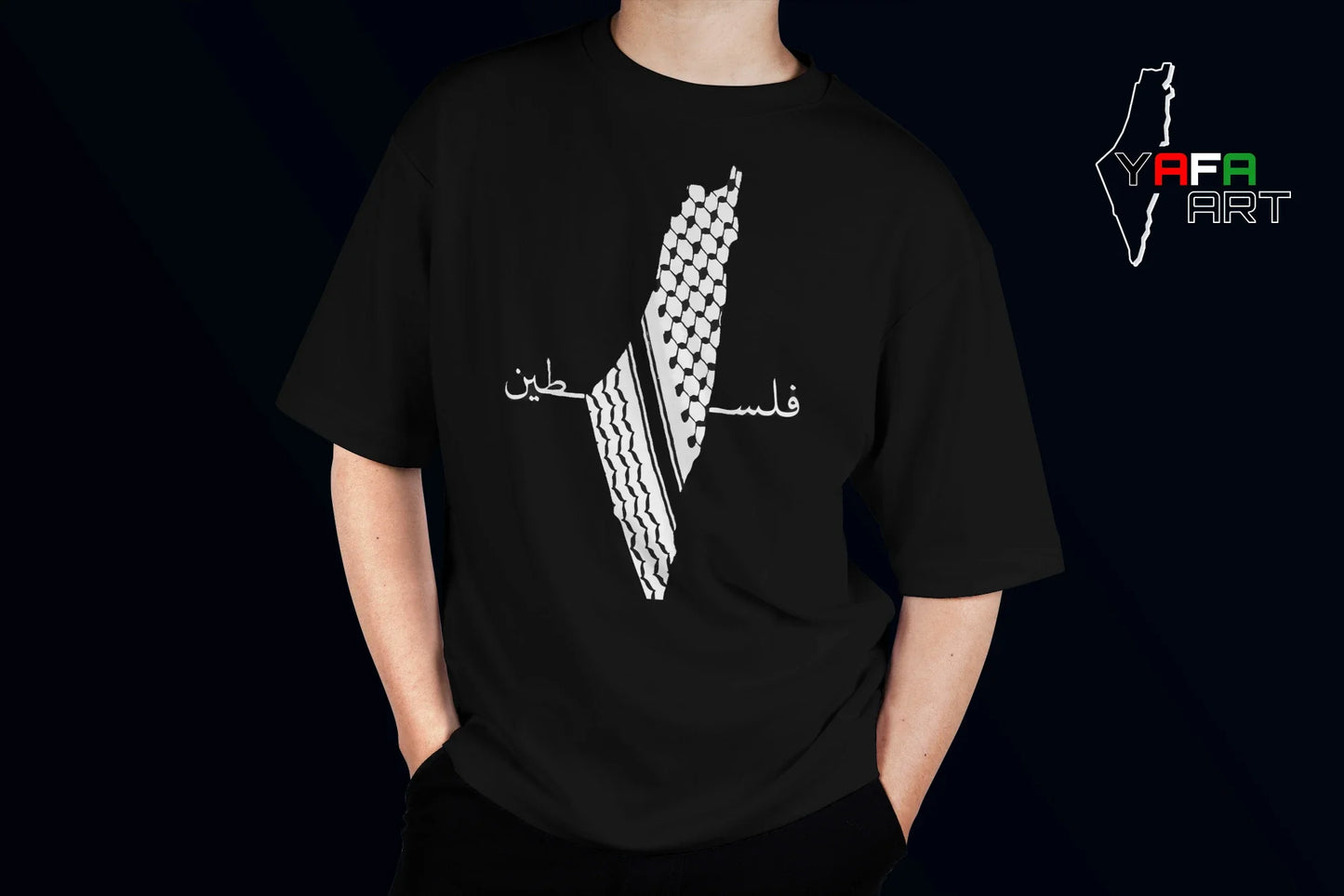 Unisex Oversized T-Shirt with Palestinian Logo