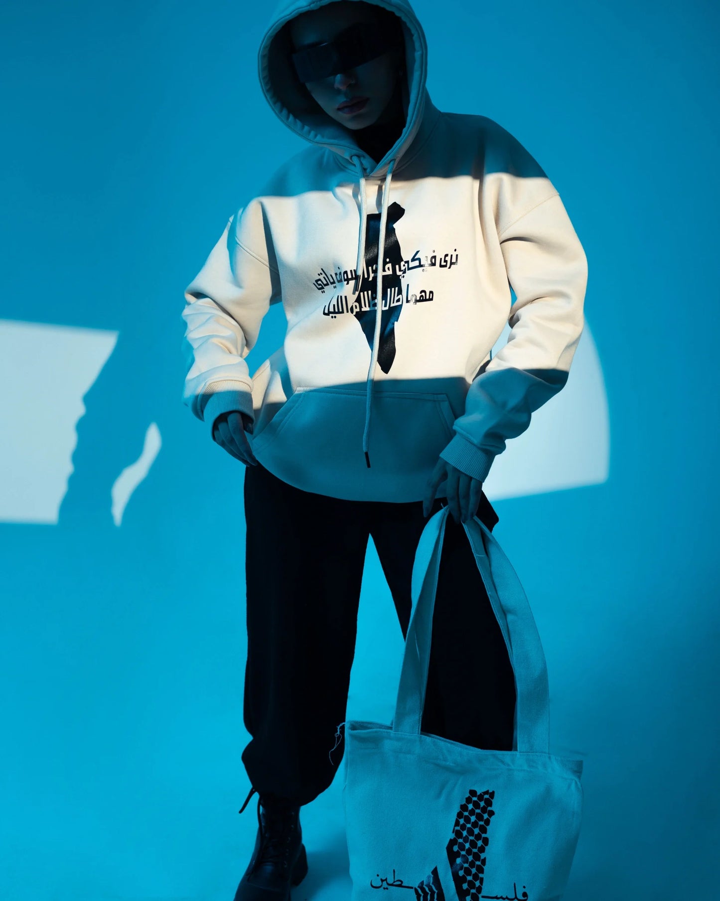 The hoodie of the resistance from Jaffa