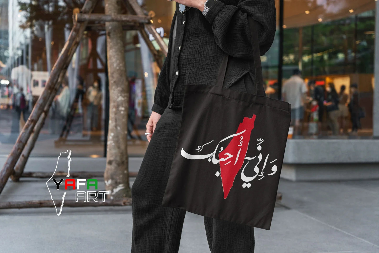 Tote bag Black