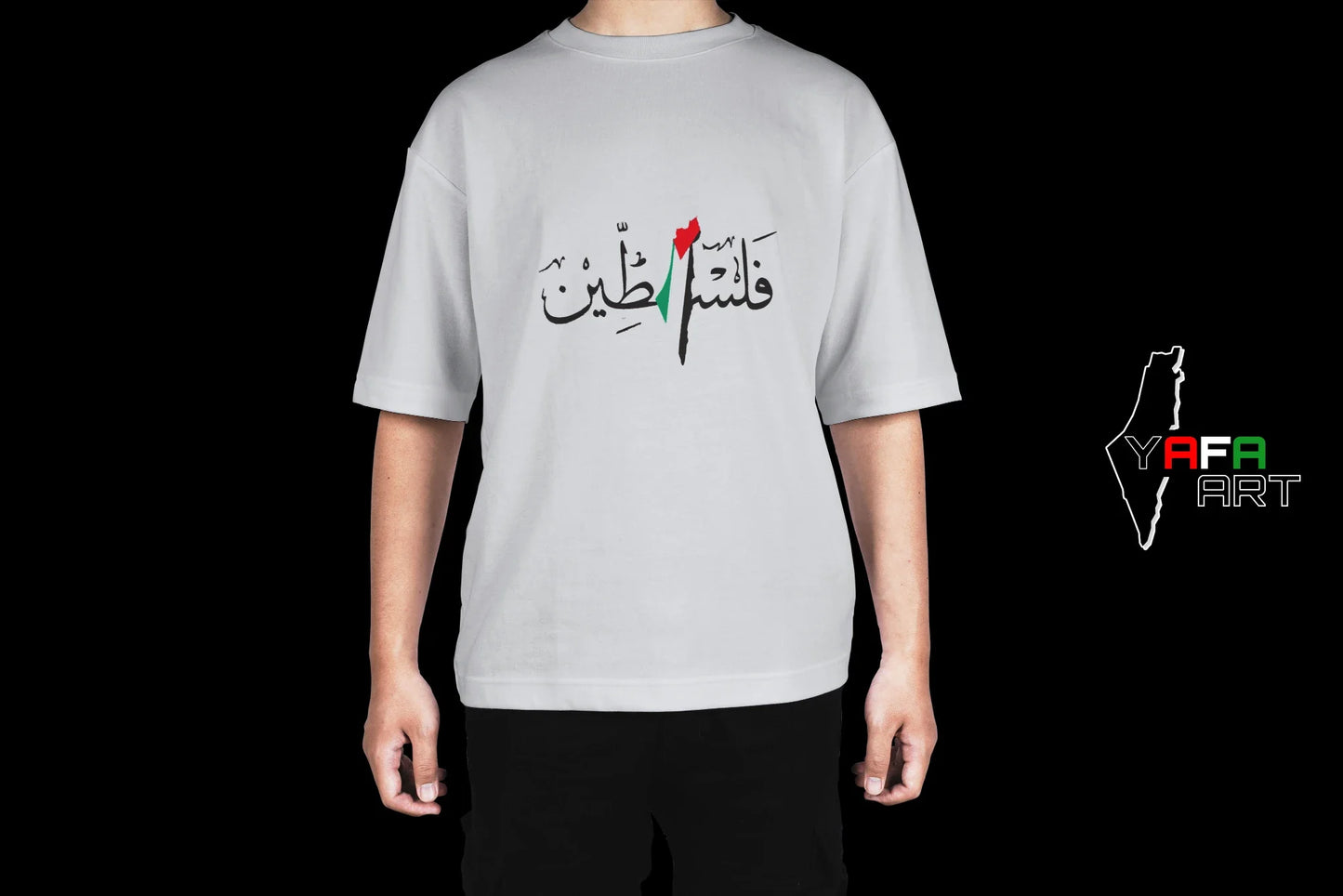 Unisex Oversized T-Shirt with Palestinian Logo