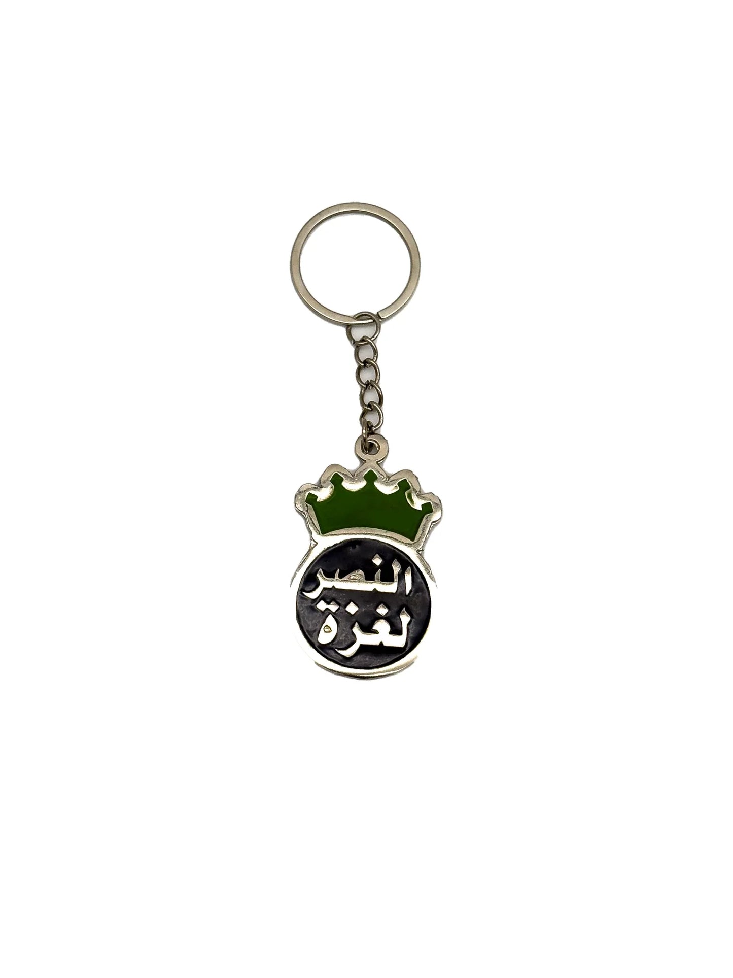 Victory for Gaza – Crowned Resistance Key Medal