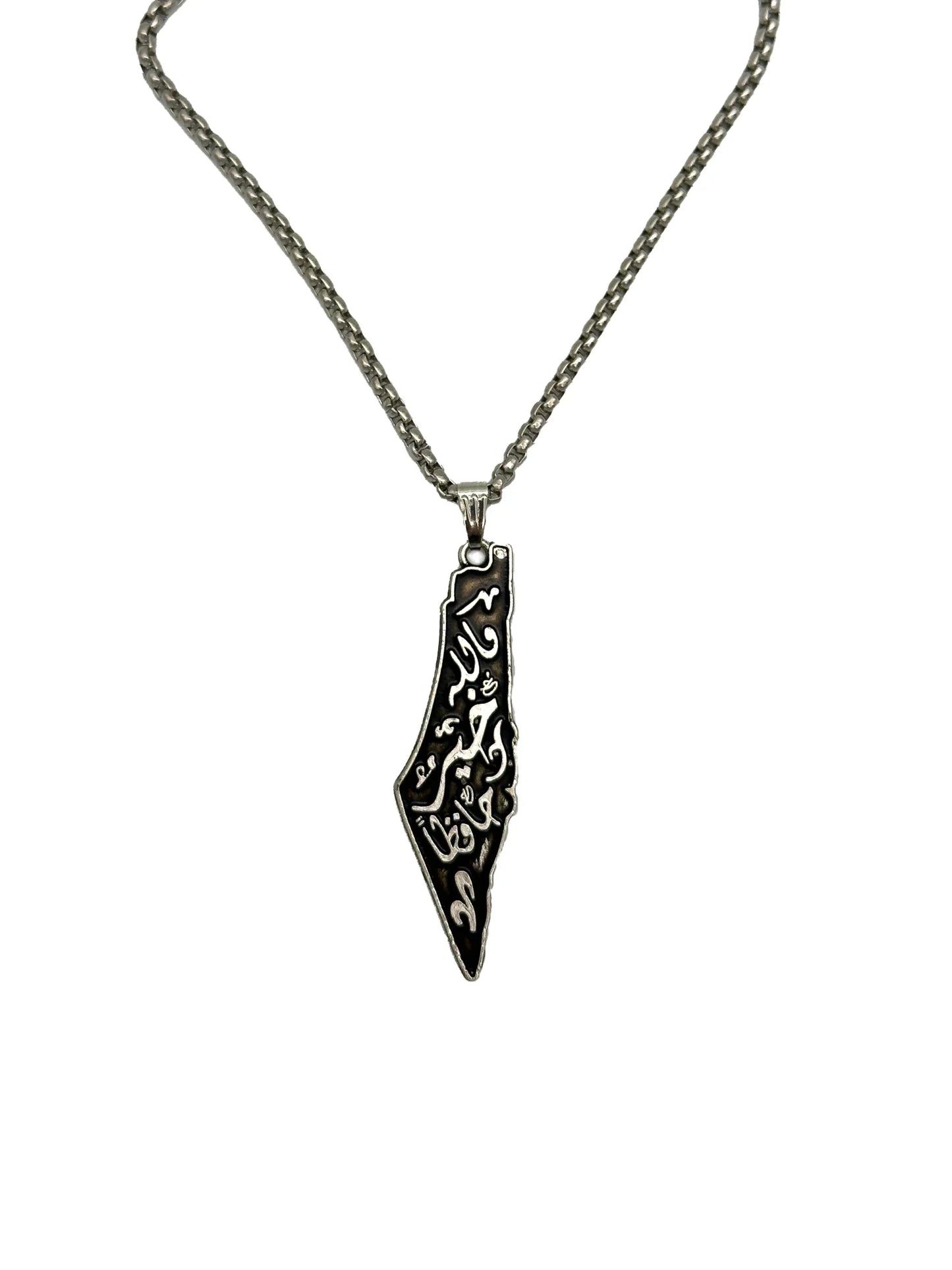 Divine Protection – Calligraphy Map Necklace