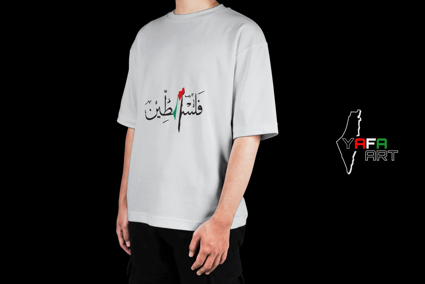 Unisex Oversized T-Shirt with Palestinian Logo