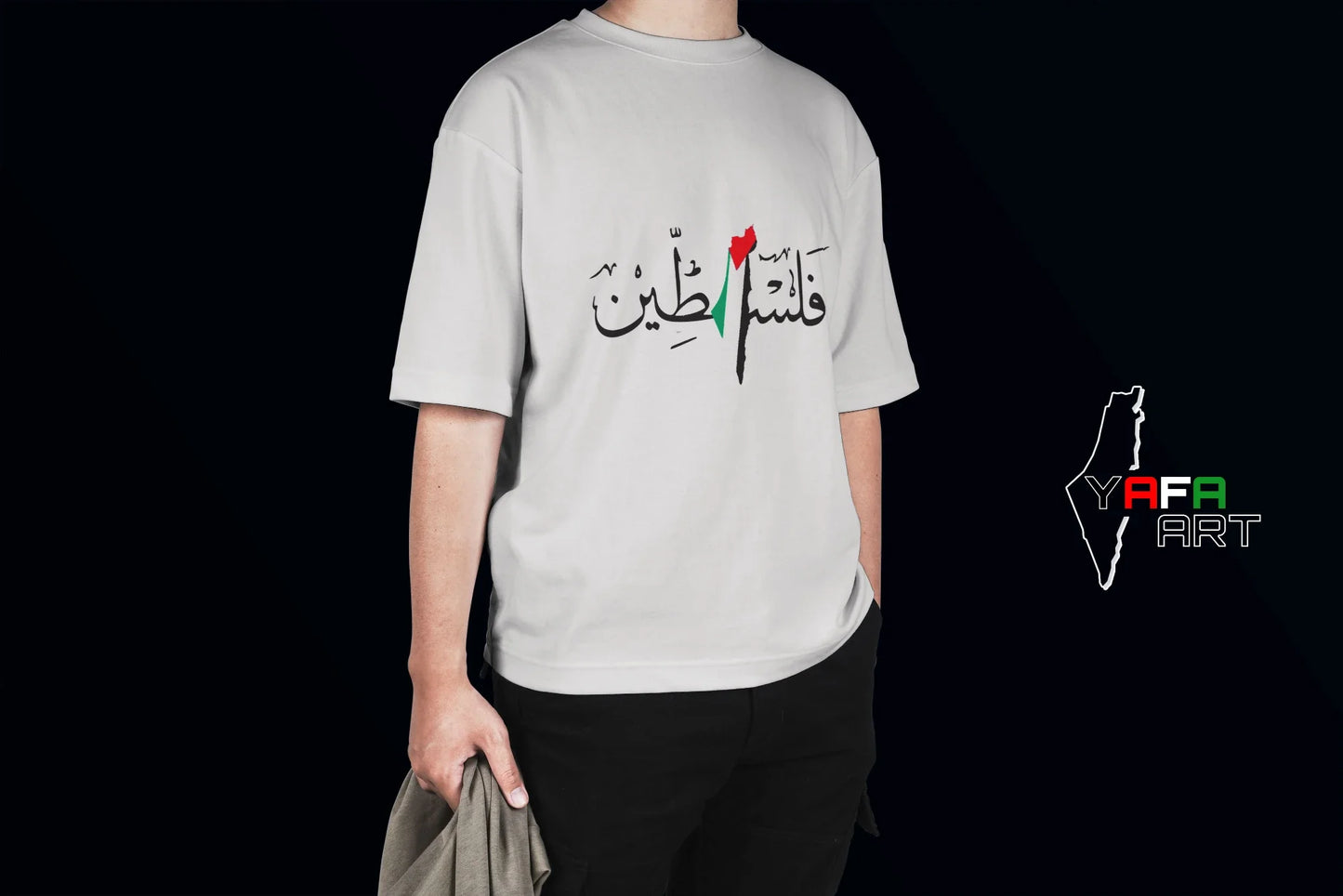 Unisex Oversized T-Shirt with Palestinian Logo