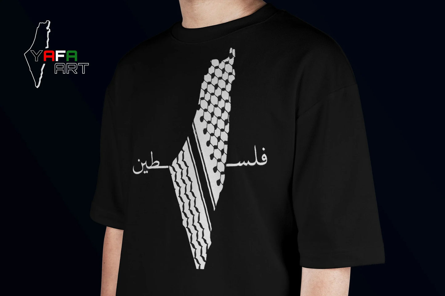 Unisex Oversized T-Shirt with Palestinian Logo