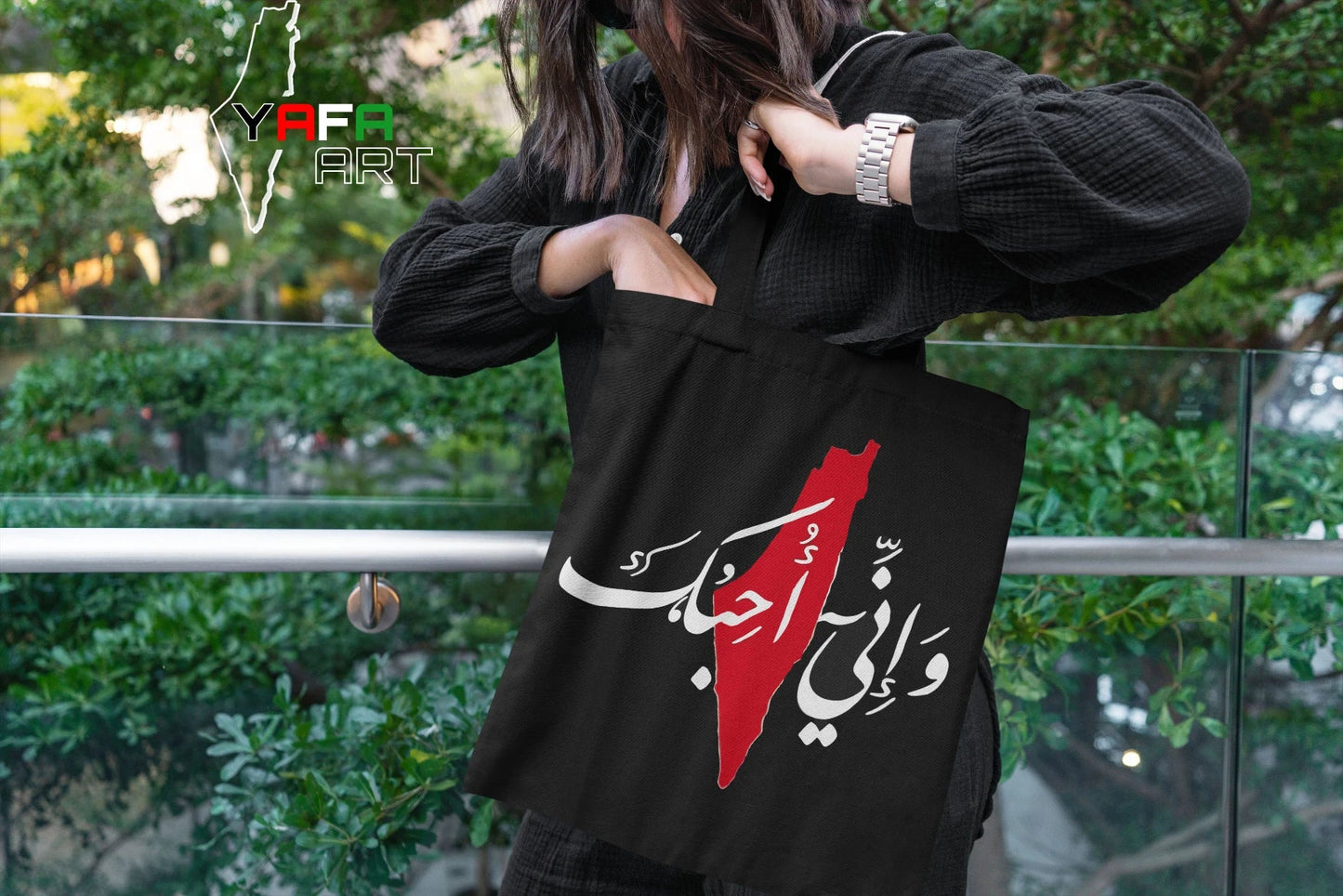 Tote bag Black