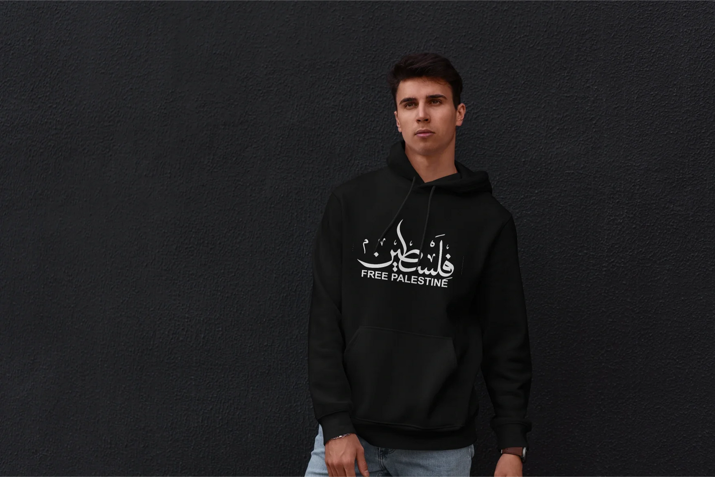 "Free Palestine" Unisex Cotton Hoodie with "Palestine" Logo