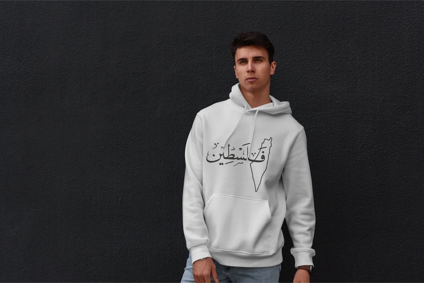 Cotton hoodie for both genders with a map of Palestine logo