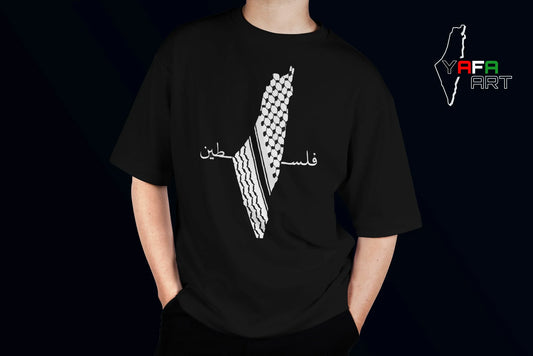 Unisex Oversized T-Shirt with Palestinian Logo