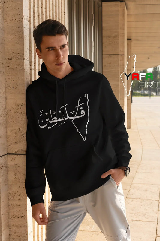 Cotton hoodie for both genders with a map of Palestine logo