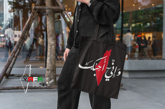 Tote bag Black