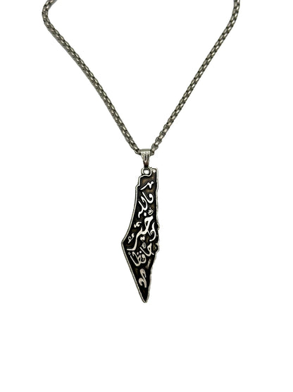 Divine Protection – Calligraphy Map Necklace