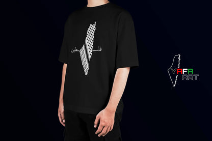 Unisex Oversized T-Shirt with Palestinian Logo