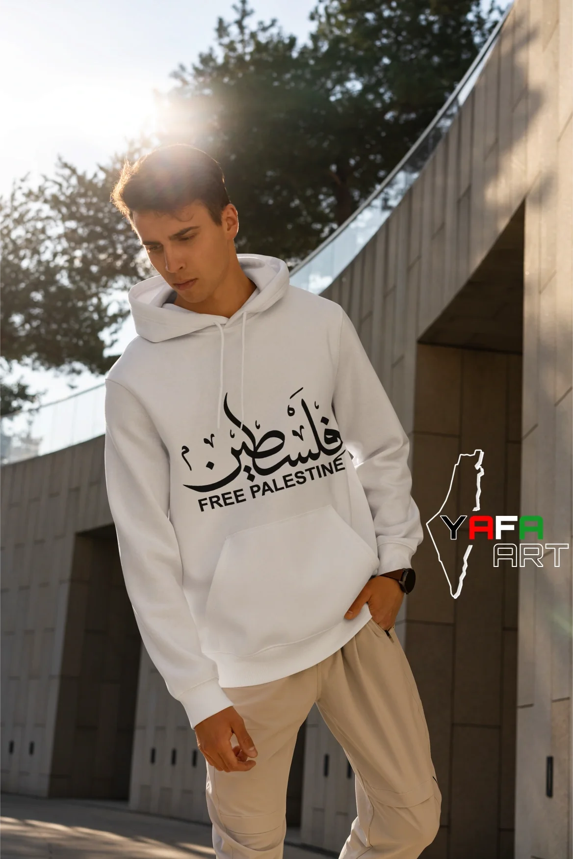 "Free Palestine" Unisex Cotton Hoodie with "Palestine" Logo
