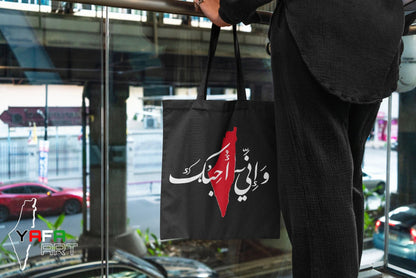 Tote bag Black