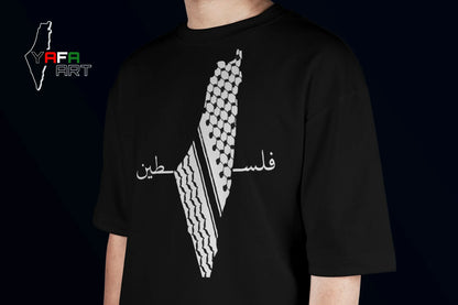 Unisex Oversized T-Shirt with Palestinian Logo