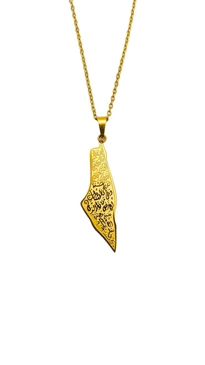 Collier Trône de Protection Palestine - Ayat Al-Kursi