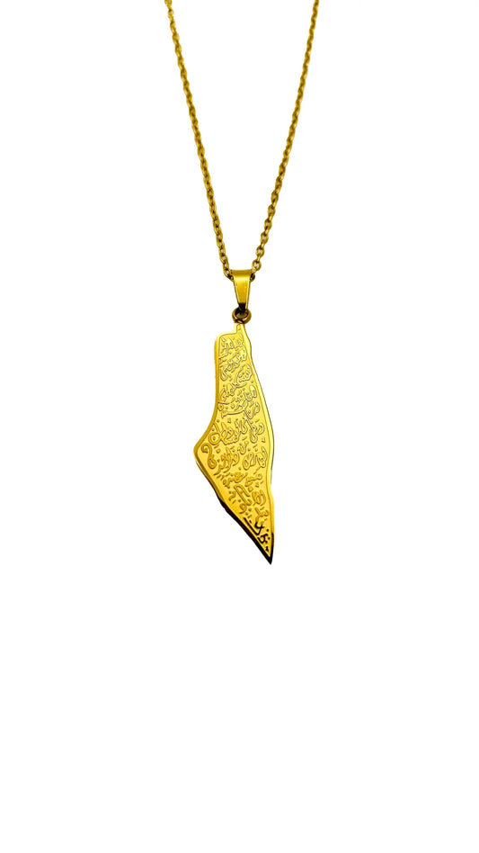 Collier Trône de Protection Palestine - Ayat Al-Kursi