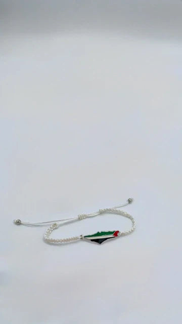 Palestine Map Bracelet — White Cord