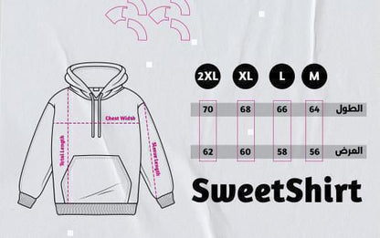 Cotton hoodie for both genders with a map of Palestine logo