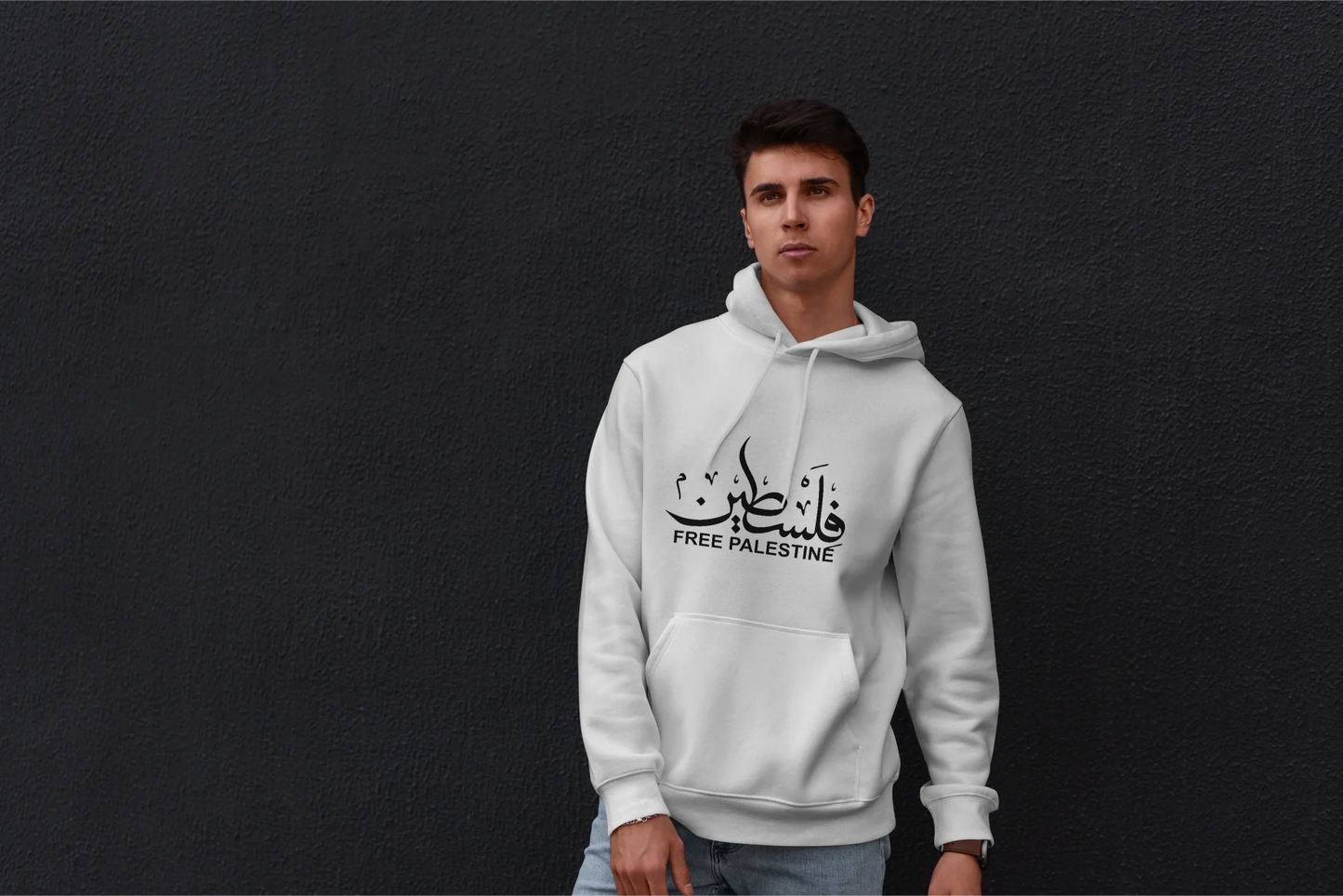 "Free Palestine" Unisex Cotton Hoodie with "Palestine" Logo