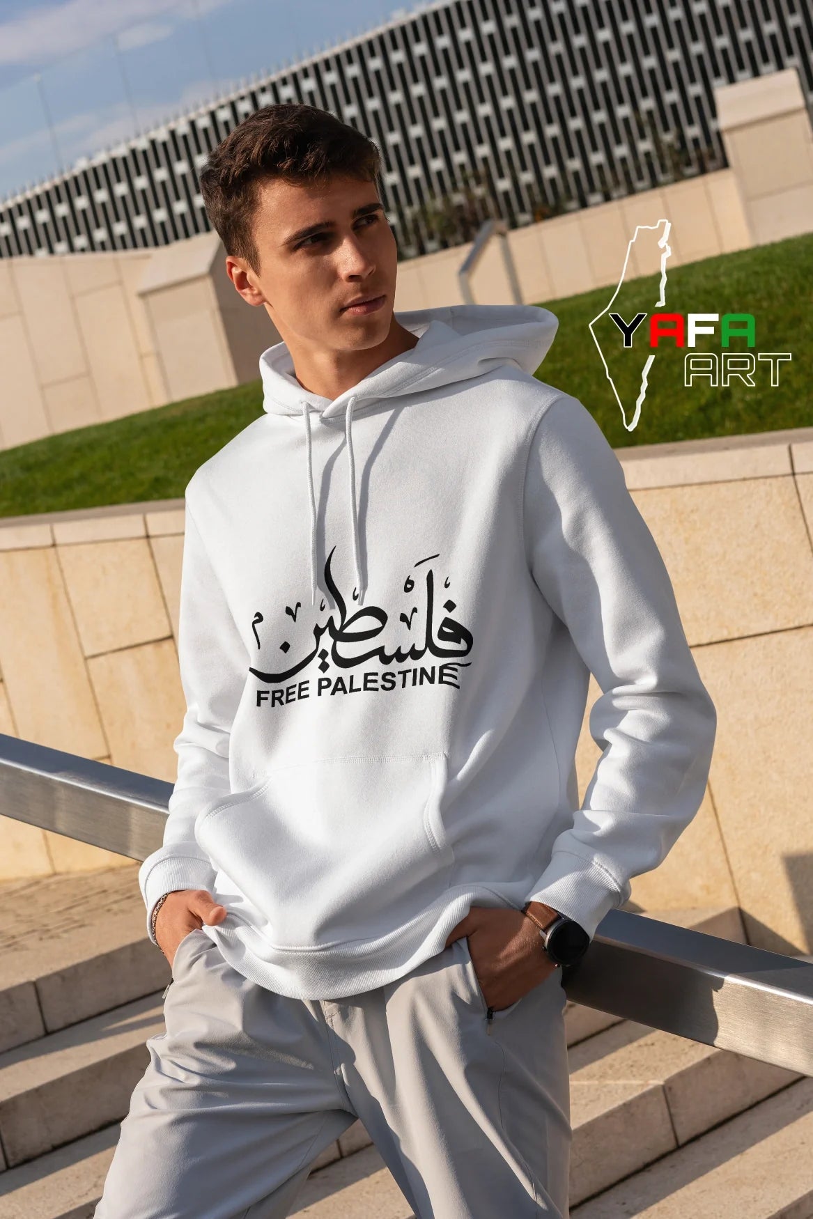 "Free Palestine" Unisex Cotton Hoodie with "Palestine" Logo